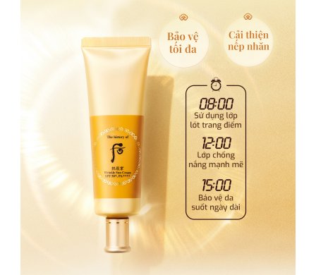 Chống nắng cải thiện nếp nhăn Gongjinhyang Wrinkle Sun Cream SPF50+, PA++++