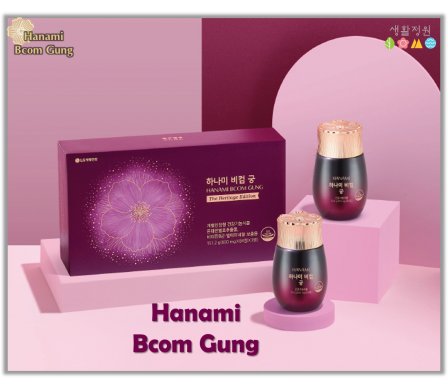 Hanami Bcom Gung Special Edition, thần dược giúp tăng cường sức khỏe, hoocmon nữ và cải thiện làn da
