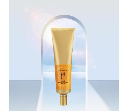 Kem chống nắng cải thiện nếp nhăn Gongjinhyang Wrinkle Sun Cream SPF50+, PA++++