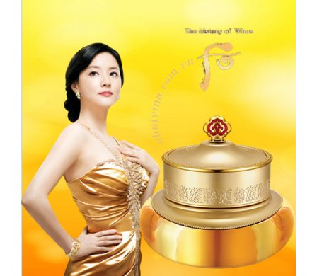 Kem dưỡng chống lão hóa Đông y Gongjinhyang Intensive Nutritive Cream